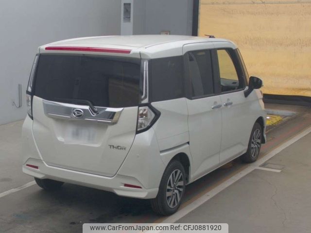 daihatsu thor 2022 -DAIHATSU 【広島 502ら8512】--Thor M900S-1000173---DAIHATSU 【広島 502ら8512】--Thor M900S-1000173- image 2