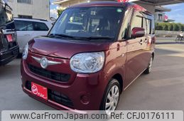 daihatsu move-canbus 2019 -DAIHATSU--Move Canbus 5BA-LA800S--LA800S-0172599---DAIHATSU--Move Canbus 5BA-LA800S--LA800S-0172599-