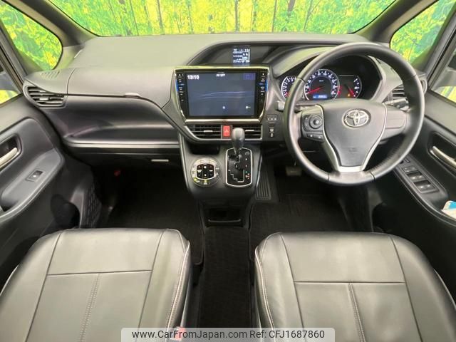 toyota voxy 2014 CFJ1687860 image 2