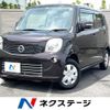 nissan moco 2012 quick_quick_MG33S_MG33S-611480 image 1