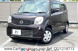 nissan moco 2012 quick_quick_MG33S_MG33S-611480