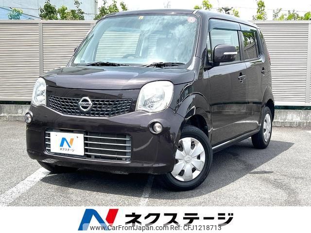 nissan moco 2012 quick_quick_MG33S_MG33S-611480 image 1