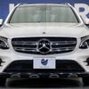 mercedes-benz glc-class 2018 -MERCEDES-BENZ--Benz GLC LDA-253905C--WDC2539052F538966---MERCEDES-BENZ--Benz GLC LDA-253905C--WDC2539052F538966- image 14