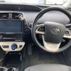 toyota prius 2018 -TOYOTA--Prius DAA-ZVW50--ZVW50-8077979---TOYOTA--Prius DAA-ZVW50--ZVW50-8077979- image 7