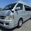 toyota hiace-wagon 2008 CFJ1690801 image 36