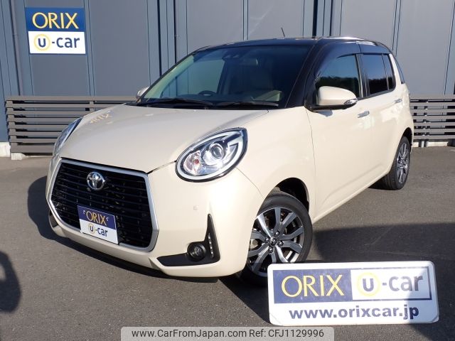 toyota passo 2020 -TOYOTA--Passo 5BA-M700A--M700A-0157305---TOYOTA--Passo 5BA-M700A--M700A-0157305- image 1
