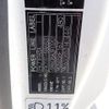 mitsubishi-fuso fighter 2015 CFJ1437042 image 28