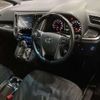 toyota vellfire 2017 -TOYOTA--Vellfire DBA-AGH30W--AGH30-0112247---TOYOTA--Vellfire DBA-AGH30W--AGH30-0112247- image 8