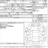 nissan note 2021 -NISSAN 【つくば 533む2021】--Note E13-037202---NISSAN 【つくば 533む2021】--Note E13-037202- image 3