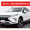 mitsubishi eclipse-cross 2020 quick_quick_3DA-GK9W_GK9W-0200394 image 1