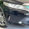 toyota harrier 2017 CFJ1669485 image 12