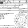 toyota hiace-van 2007 -TOYOTA--Hiace Van KDH200V-0074626---TOYOTA--Hiace Van KDH200V-0074626- image 3