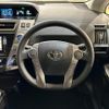 toyota prius-α 2015 CFJ1839119 image 10