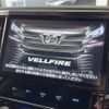 toyota vellfire 2016 -TOYOTA--Vellfire DBA-AGH30W--AGH30-0089144---TOYOTA--Vellfire DBA-AGH30W--AGH30-0089144- image 4