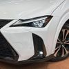 lexus ux 2023 quick_quick_MZAH15_MZAH15-2073585 image 13