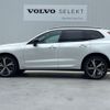 volvo xc60 2024 quick_quick_UB420XCP2A_LYVUZH1M3RB786318 image 19