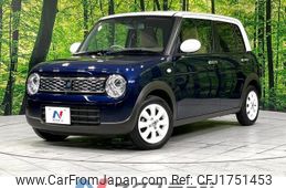 suzuki alto-lapin 2020 CFJ1751453