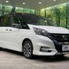 nissan serena 2018 -NISSAN--Serena DAA-GFC27--GFC27-140171---NISSAN--Serena DAA-GFC27--GFC27-140171- image 18