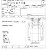 nissan atlas 2000 CFJ1837171 image 3