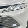 toyota camry 2020 -TOYOTA--Camry 6AA-AXVH75--AXVH75-1001174---TOYOTA--Camry 6AA-AXVH75--AXVH75-1001174- image 12