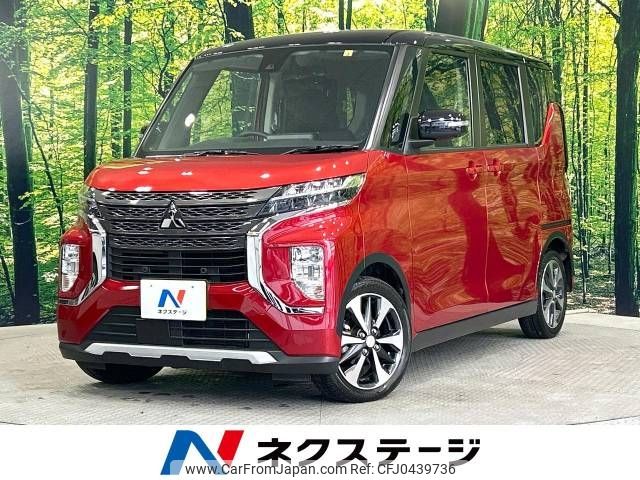 mitsubishi ek-sport 2022 -MITSUBISHI--ek X Space 4AA-B35A--B35A-0100473---MITSUBISHI--ek X Space 4AA-B35A--B35A-0100473- image 1