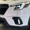 subaru forester 2023 CFJ1740031 image 38