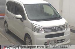 daihatsu move 2017 -DAIHATSU--Move LA150S-1063261---DAIHATSU--Move LA150S-1063261-