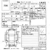 honda grace 2019 CFJ1825177 image 3