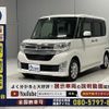 daihatsu tanto 2014 quick_quick_DBA-LA600S_LA600S-0224404 image 20