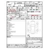 lexus ls 2015 -LEXUS 【長崎 330ﾃ5188】--Lexus LS DAA-UVF45--UVF45-5020765---LEXUS 【長崎 330ﾃ5188】--Lexus LS DAA-UVF45--UVF45-5020765- image 7