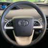 toyota prius-phv 2017 CFJ1757076 image 11
