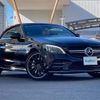 mercedes-benz amg 2019 -MERCEDES-BENZ--AMG CBA-205464--WDD2054642F859985---MERCEDES-BENZ--AMG CBA-205464--WDD2054642F859985- image 1