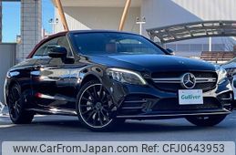 mercedes-benz amg 2019 -MERCEDES-BENZ--AMG CBA-205464--WDD2054642F859985---MERCEDES-BENZ--AMG CBA-205464--WDD2054642F859985-