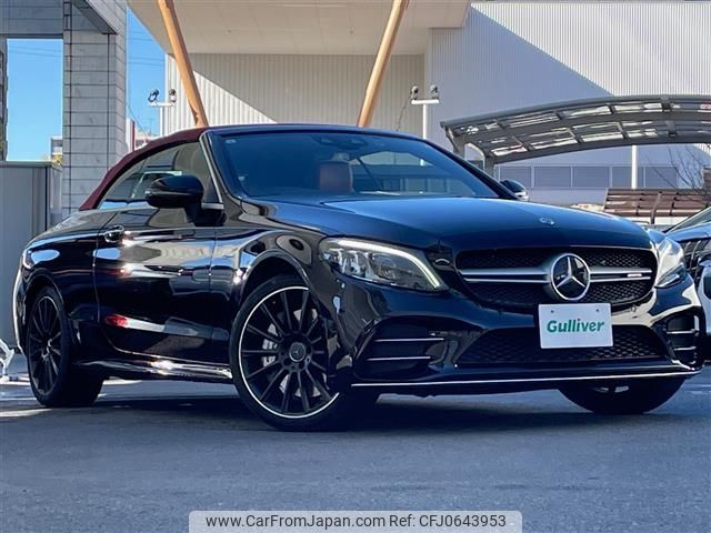 mercedes-benz amg 2019 -MERCEDES-BENZ--AMG CBA-205464--WDD2054642F859985---MERCEDES-BENZ--AMG CBA-205464--WDD2054642F859985- image 1