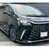 lexus lexus-lm 2025 CFJ1813742 image 1