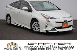 toyota prius 2016 quick_quick_DAA-ZVW50_ZVW50-6007297