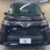 toyota roomy 2021 quick_quick_5BA-M900A_M900A-0594465 image 17