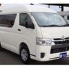 toyota hiace-van 2022 GOO_JP_700080439730241221002 image 16