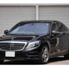mercedes-benz s-class 2015 quick_quick_222057_WDD2220572A172909 image 8