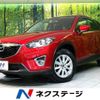 mazda cx-5 2013 -MAZDA--CX-5 LDA-KE2AW--KE2AW-119663---MAZDA--CX-5 LDA-KE2AW--KE2AW-119663- image 1