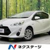 toyota aqua 2016 quick_quick_NHP10_NHP10-6514896 image 1