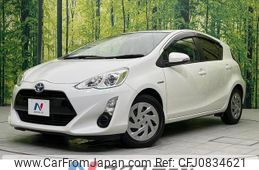 toyota aqua 2016 quick_quick_NHP10_NHP10-6514896