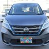 nissan serena 2019 -NISSAN--Serena HC27--HC27-016715---NISSAN--Serena HC27--HC27-016715- image 39