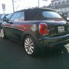 mini mini-others 2016 CFJ1665041 image 11