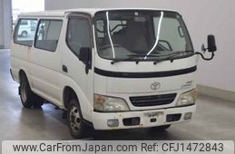 toyota dyna-truck 2004 CFJ1472843