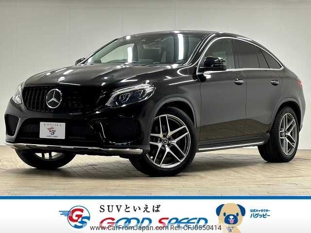 mercedes-benz gle-class 2017 -MERCEDES-BENZ--Benz GLE LDA-166024--WDC2923242A070387---MERCEDES-BENZ--Benz GLE LDA-166024--WDC2923242A070387- image 1