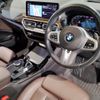 bmw x3 2023 -BMW--BMW X3 3DA-UZ20--WBA16BZ080N216339---BMW--BMW X3 3DA-UZ20--WBA16BZ080N216339- image 23