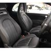 fiat fiat-others 2020 CFJ1531003 image 4