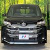 toyota noah 2022 -TOYOTA--Noah 6BA-MZRA90W--MZRA90-0034310---TOYOTA--Noah 6BA-MZRA90W--MZRA90-0034310- image 15