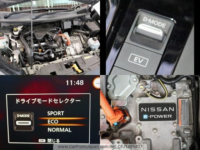 nissan note 2021 -NISSAN--Note 6AA-E13--028943---NISSAN--Note 6AA-E13--028943- image 2